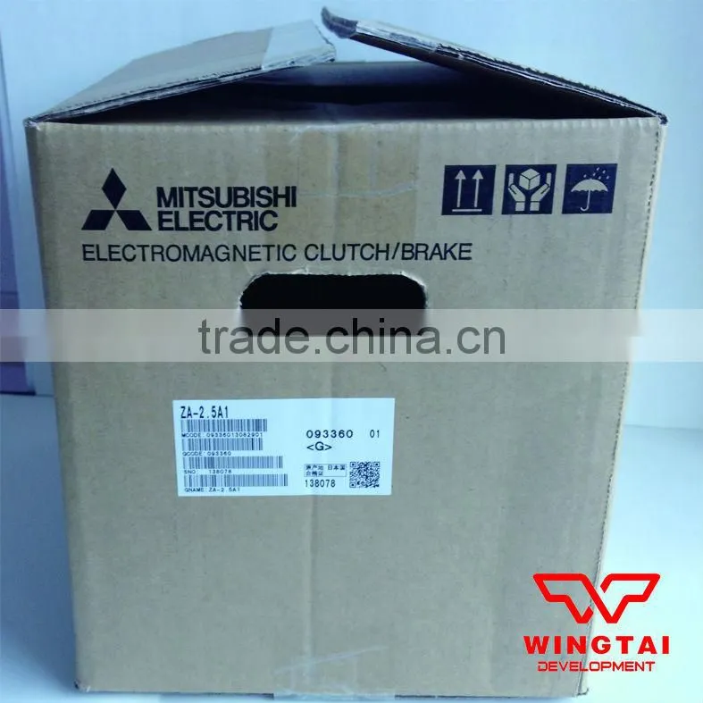 ZA-A1 Magnetic Powder Clutch for Printing Machinery