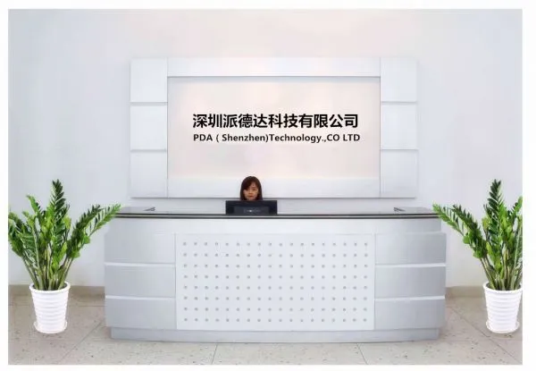PDA(shenzhen)technology CO., LTD company overview - view 1