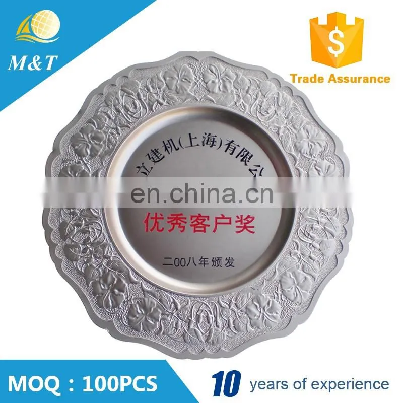 Hot Selling Custom High Quality Metal Award Cup Award Tray
