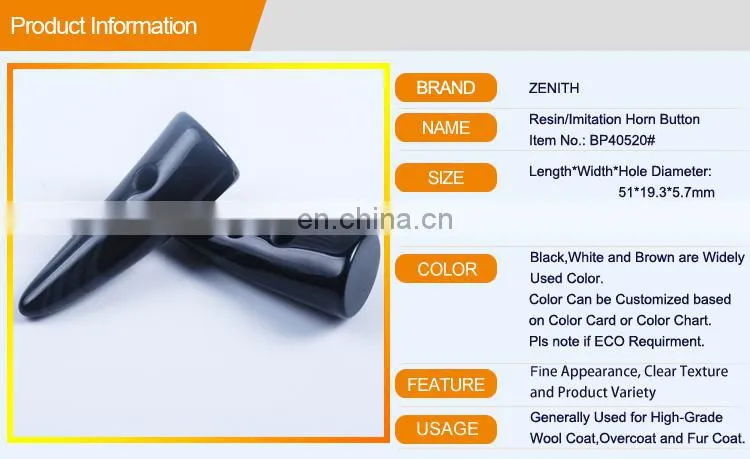 Imitation OX Horn Button Resin Button BP40520