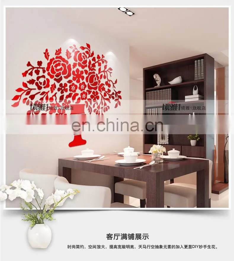 wall paper/wall sticker/3d wall panel AMAZON WHOLESALES