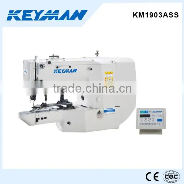 KM1903ASS Direct drive electronic button attaching sewing machine button machine 1903 button sewing machine