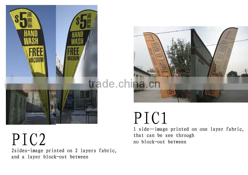 festival teardrop flag