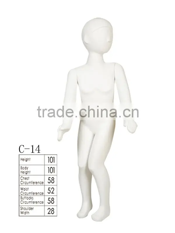 new style lovely frp kids mannequin for sale