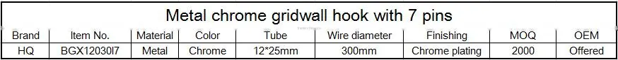 Metal chrome gridwall grid panel display hook