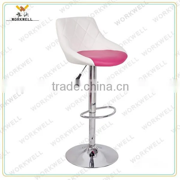 WorkWell modern new design swivel bar stools Kw-B2035(b/c/d)