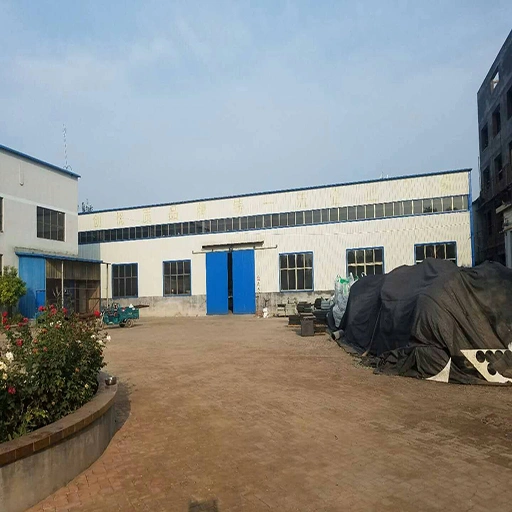 Anyang Honesty Technology Co.,Ltd company overview - view 2