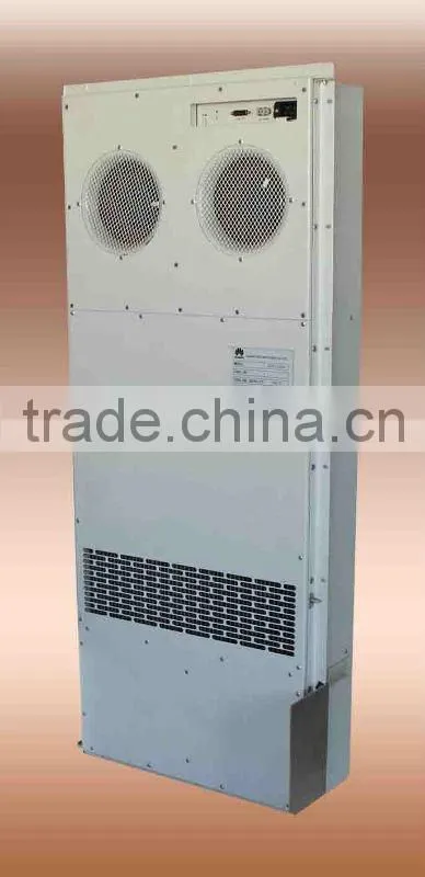 Temperature regulator for the advertising machine