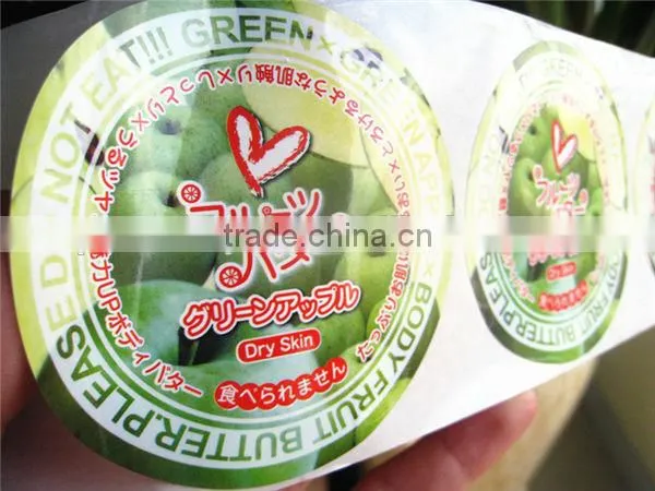 Qualified label stickers for food and beverage,label manufacturer in China