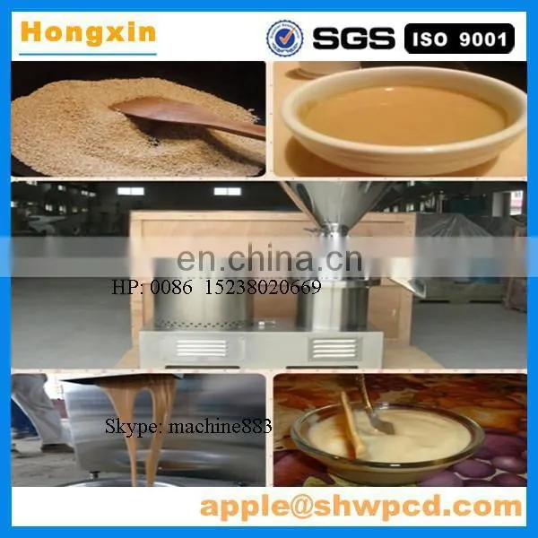 super peanut butter colloid mill peanut butter machine