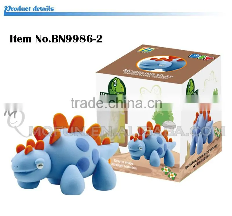 Mini Qute Bonnie kawaii Jurassic Park Stegosaurus DIY cartoon model building block plasticine clay educational toy NO.BN9986-2