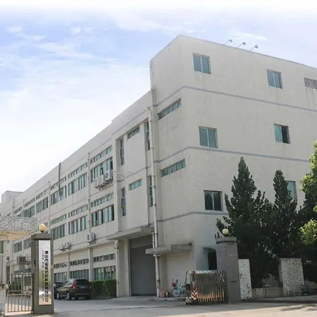 Yuxuan Optoelectronics Technology (Shenzhen) Co., Ltd company overview - view 1
