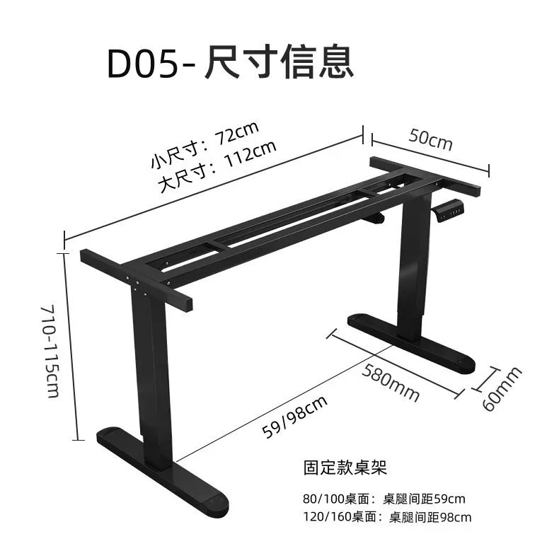 D-05size