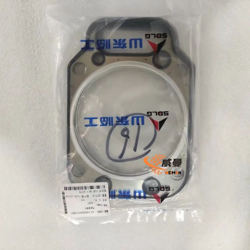 mmexport1690166275007_1