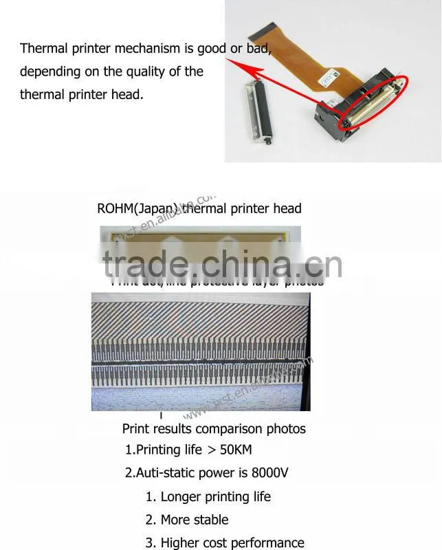 POS machine thermal mechanism JX-2R-08A