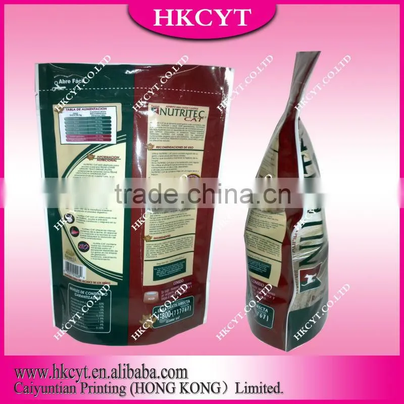 My beau dog&cat food packaging bag for 300ml/Customized food plastic packaging bags/Spout pouch