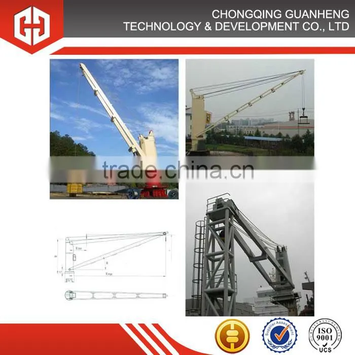 Electric Hydraulic Container Lift Crane for container vessel