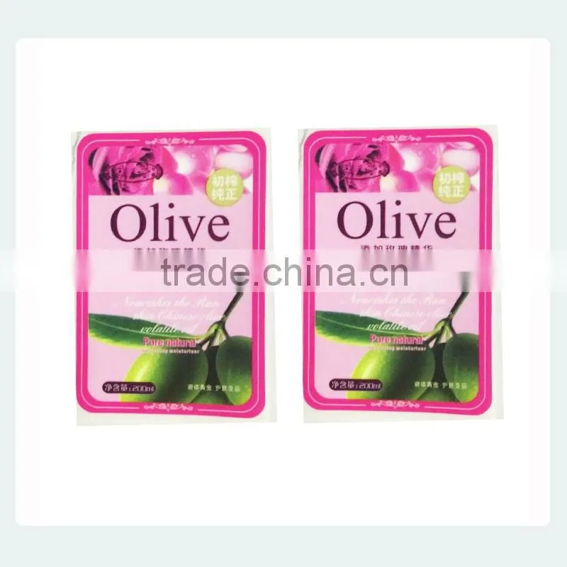 Customized cosmetics private label in high qulity