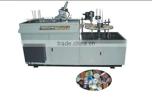 High speed Paper sleeve wrapping machine