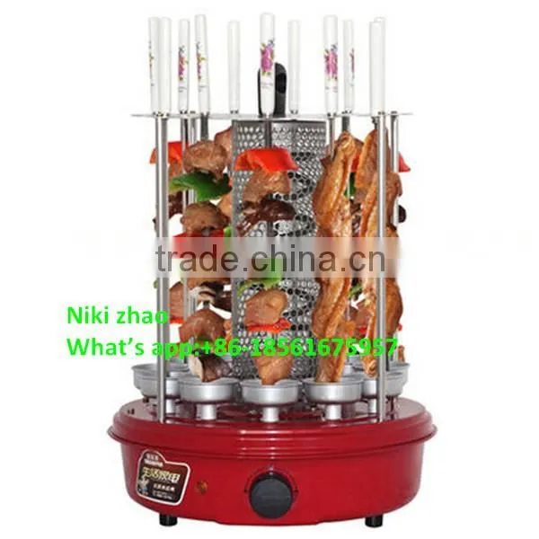 Portable electric rotary grill machine