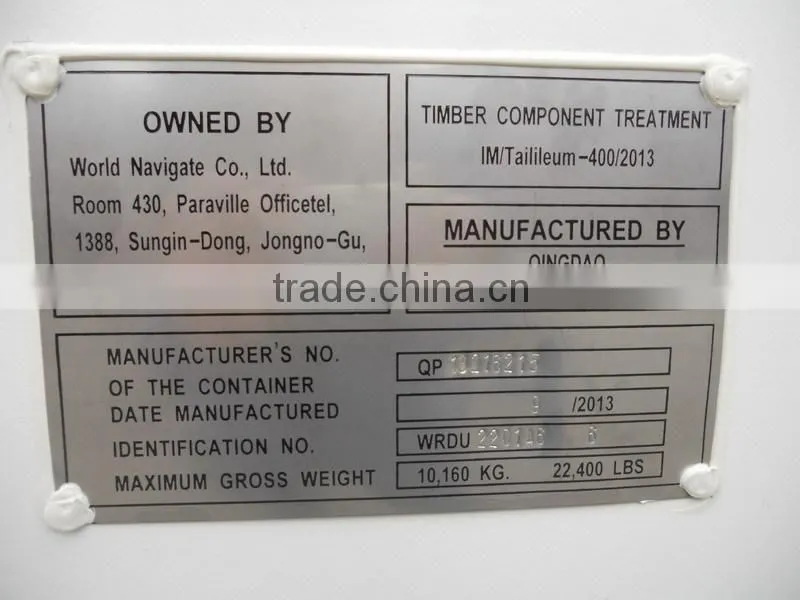 10ft Mini Stainless Steel Container