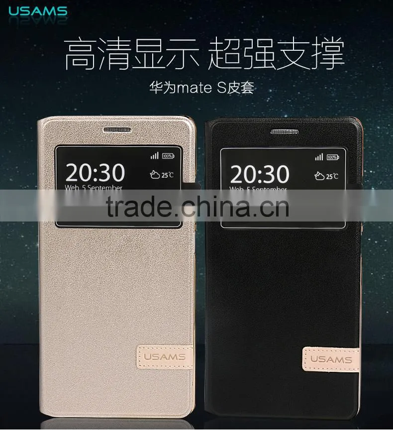 Original USAMS MUGE Series Flip Case For Huawei Mate S PU Leather Cover case with view Window MT-4668