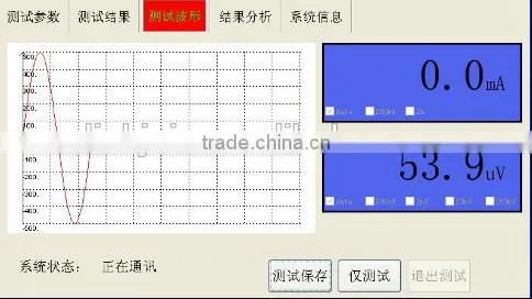 LINKJOIN CIM-3210 VA testeMulti-function mutual inductor transformer volt-ampere characteristis tester trade assurance supplier