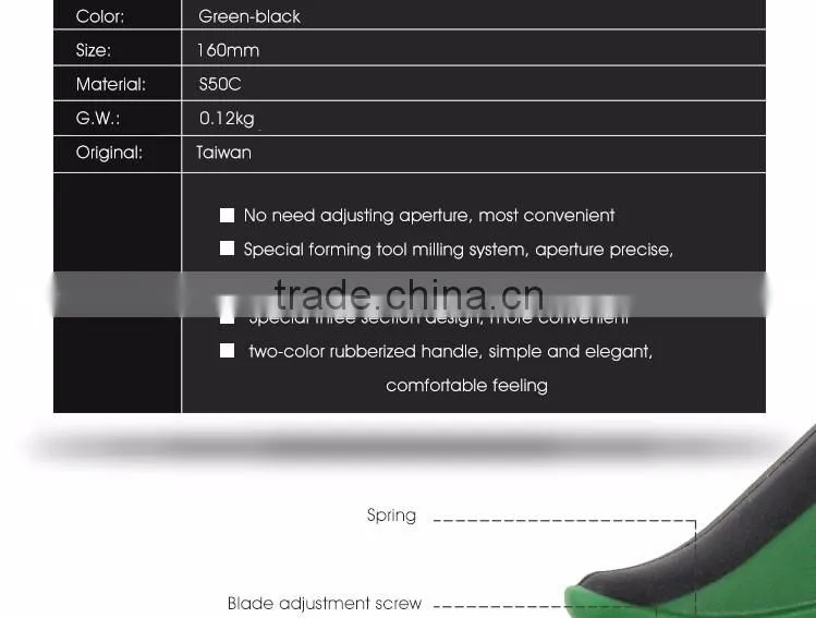 Power fiber optic stripper Fiber Optic Tool fiber optic cable stripper