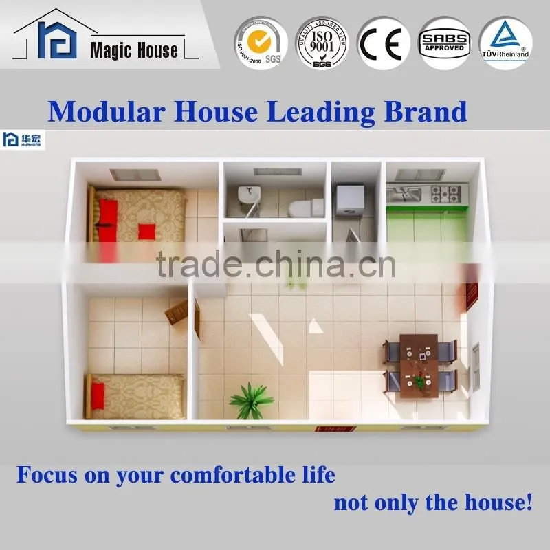 Good Quality easy assembled foamed cement panel two bedroom prefabricated house