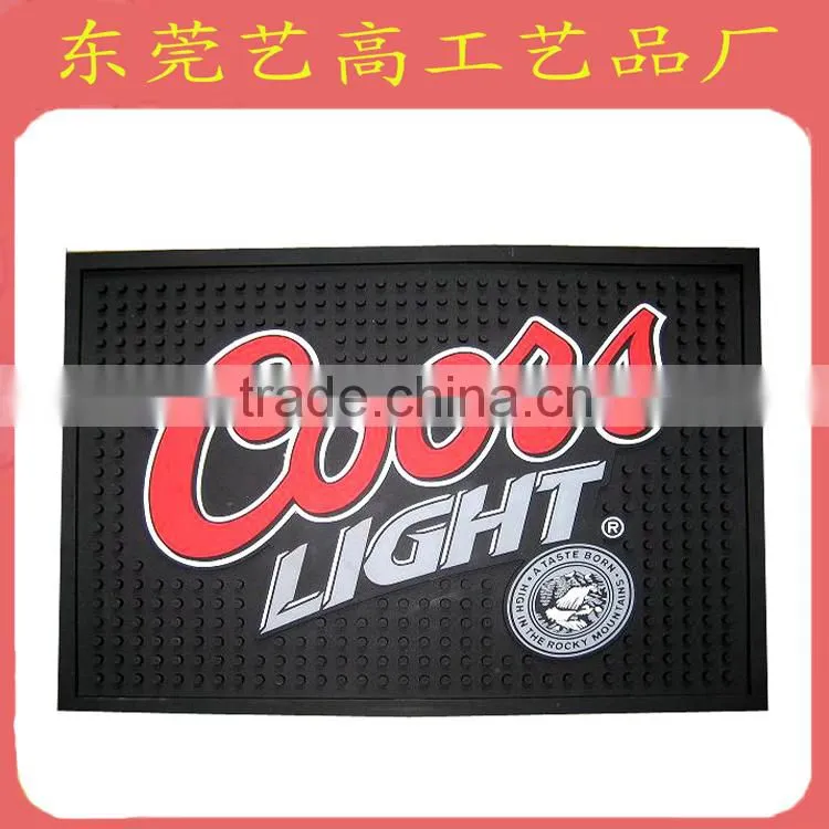 custom PVC bar mat/ATBC-PVC bar mat