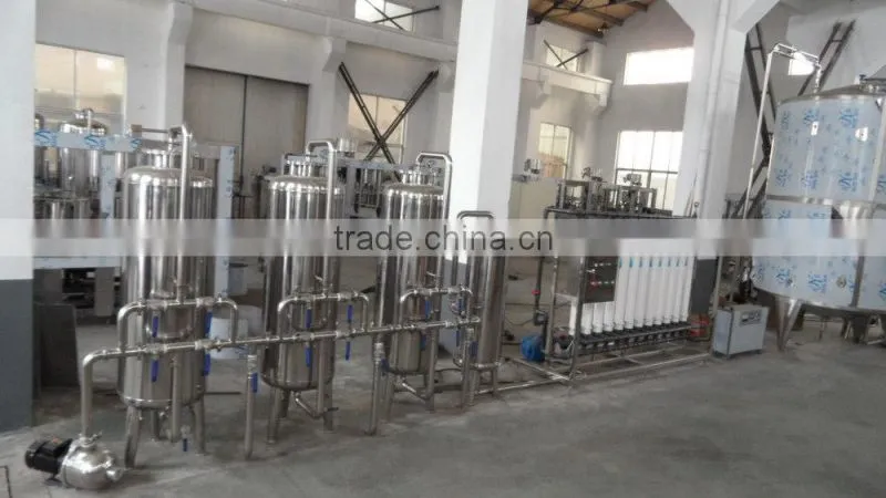 2000B/H Pure Water Filling and Sealing machine