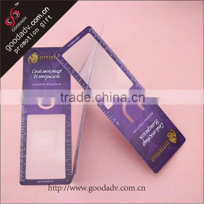 Children gift high quality magnifying glass / magnifying business cards