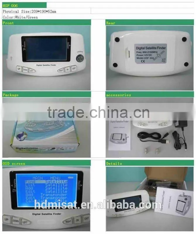2014 digital satellite finder meter