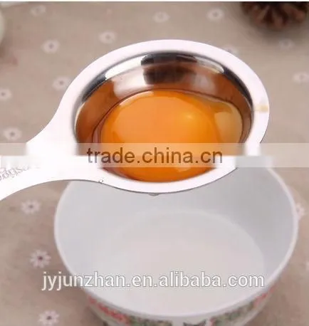Stainless Steel 304 egg separator with low price --- Junzhan Stainless Steel Factory