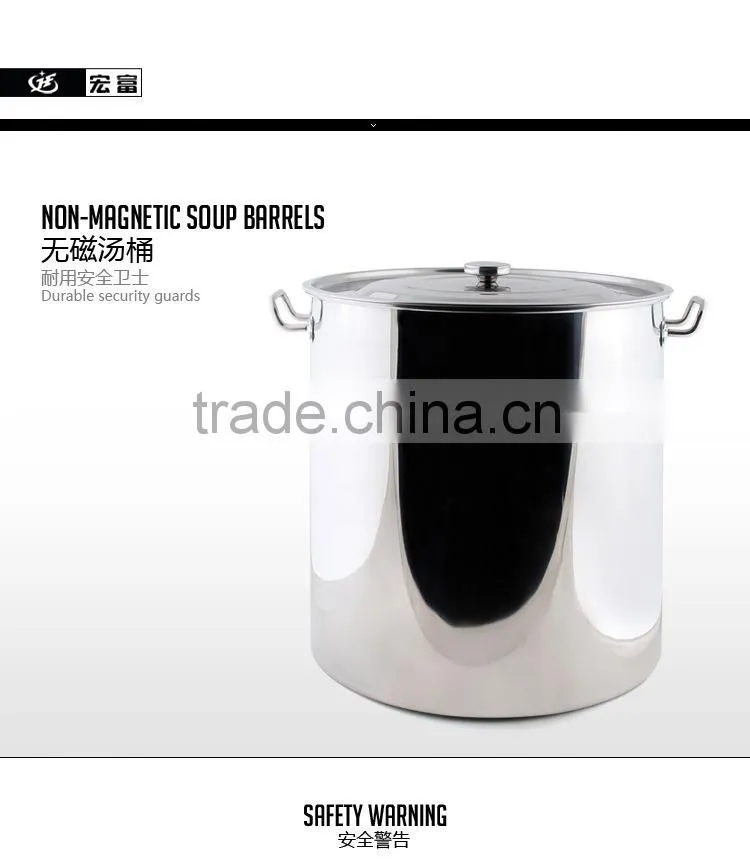 large metal stainless steel restaurant catering cooking pots