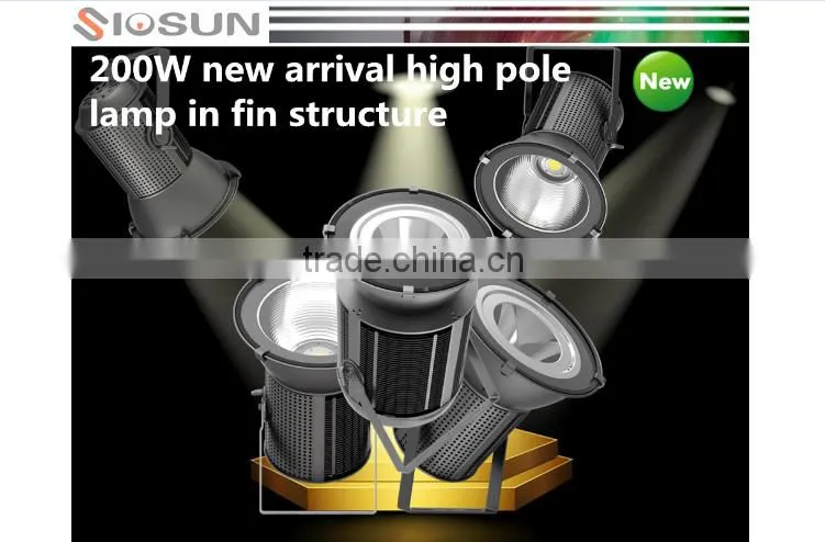high quality CE RoHS approved 7 15 degree optional Led High Pole Light with COB chip