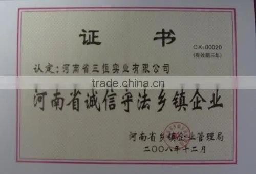 ACSR_Aluminum Conductor Steel Reinforced_Overhead Aerial cable