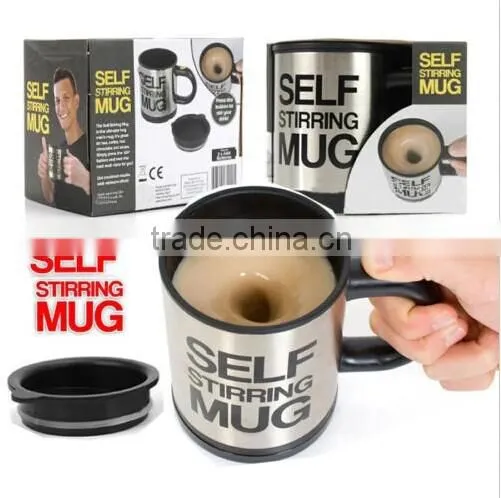 2014 New Fashion Self Stirring Coffee Mug