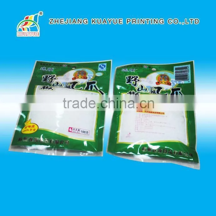 2105 Hot Sale Factory Price Food Vacuum Bag