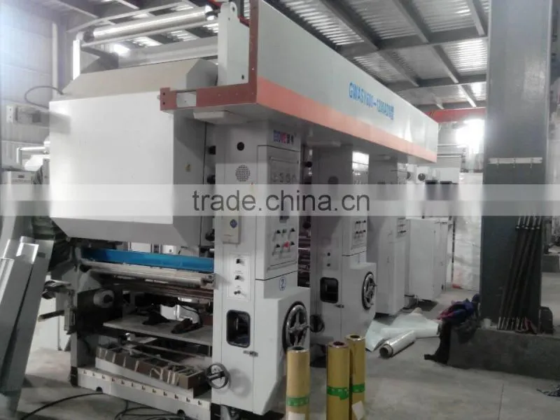 High-speed 8 colors aluminum foil rotogravure printing machine