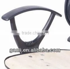 Black office computer chair