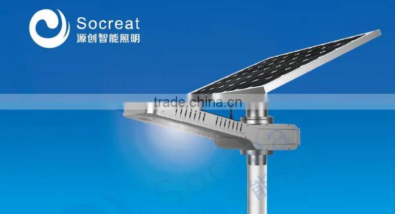 15W 20W 30W 40W Integrated solar LED street light, solar security light, all in one solar lamp, energy-saving lamps shenzhen