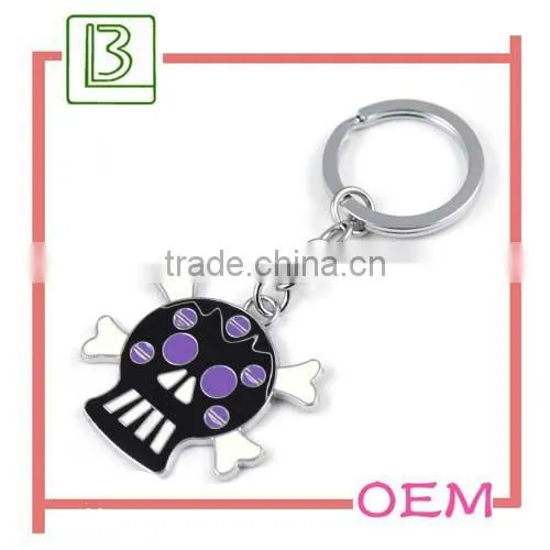 custom made silver keychain metal gift