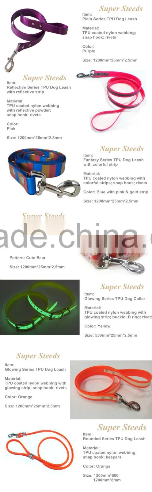 Flexible TPU reflective dog leash for training