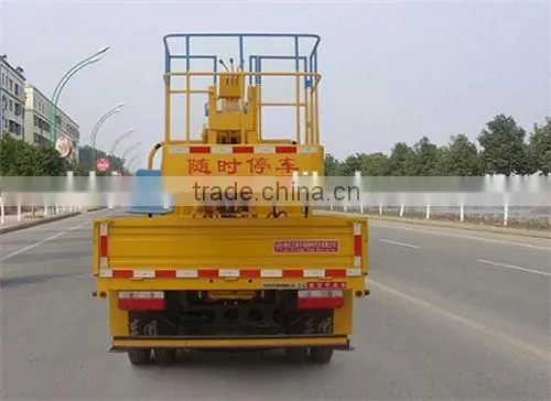 Dongfeng 14-16m Vehicle Mounted Aerial Working Platform