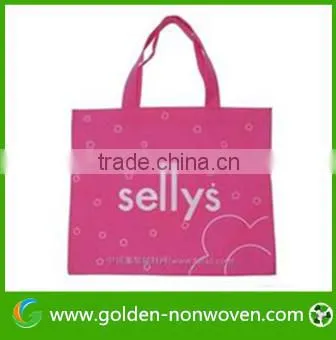 Cross design Polypropylene Spunbonded NonWoven Fabric