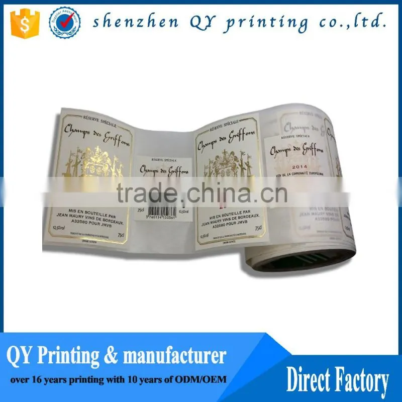 Health Food Adhesive Packaging Labels for Food