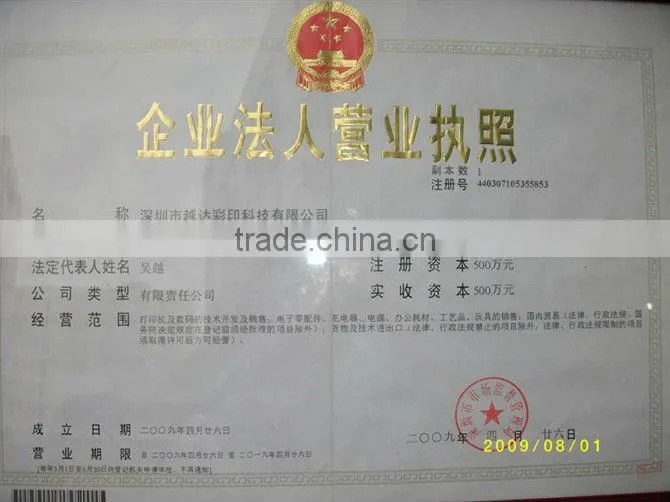 ADS Digital Flatbed Printer / Solvent Flatbed Printer