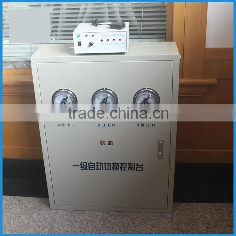 Disposable Suction Apparatus for collecting Discharge Liquid