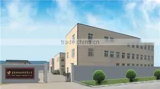 Xiamen Balin Magnetic Materials Co., Ltd. company overview - view 1
